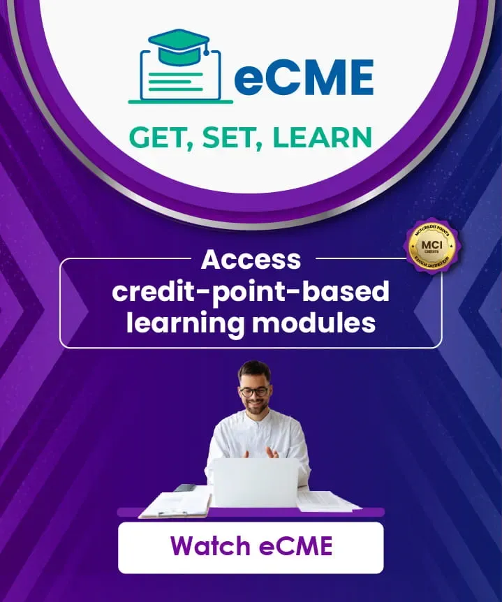 eCME